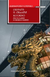 Oriente: il grande ritorno